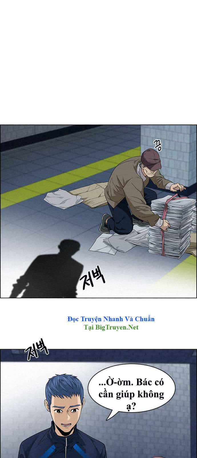Dice - Chương 138 - ảnh 45