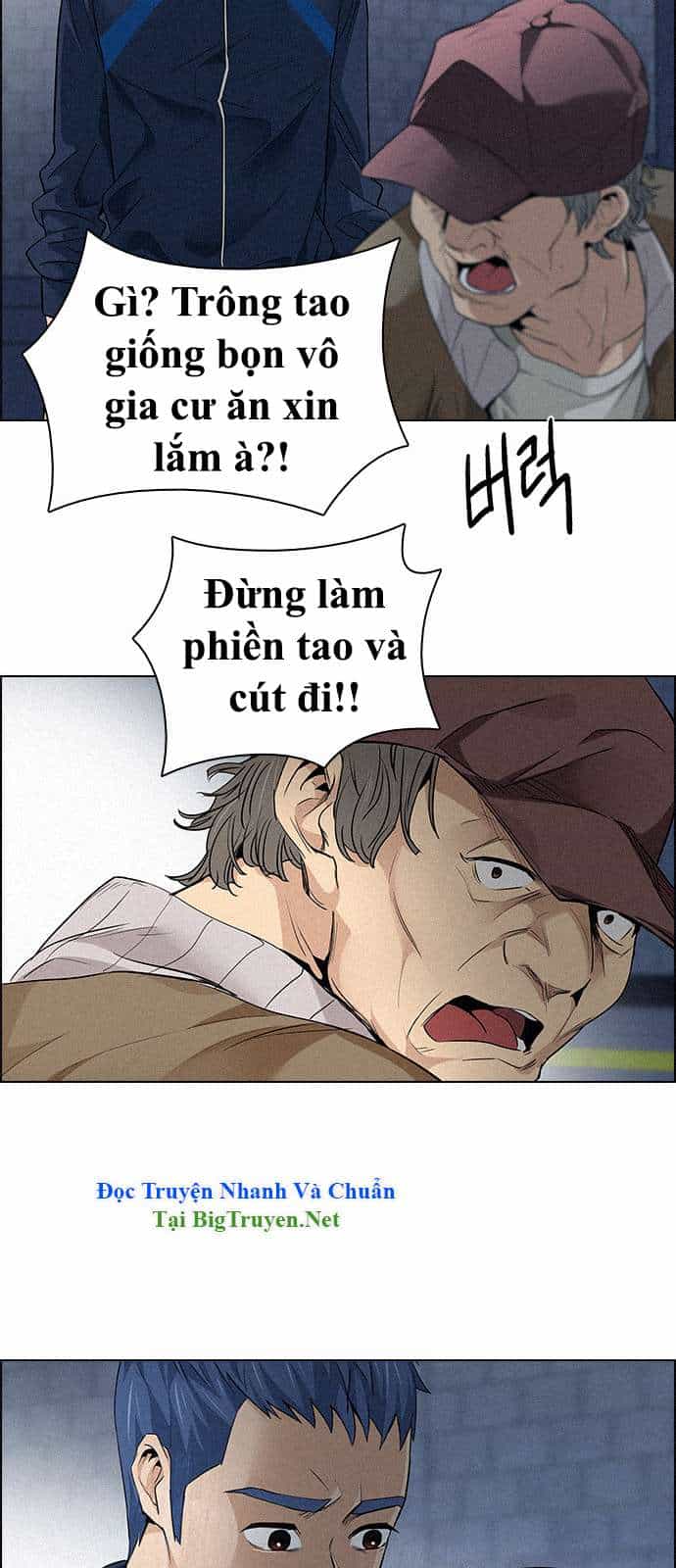 Dice - Chương 138 - ảnh 46