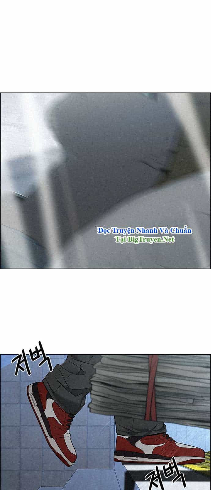 Dice - Chương 138 - ảnh 49