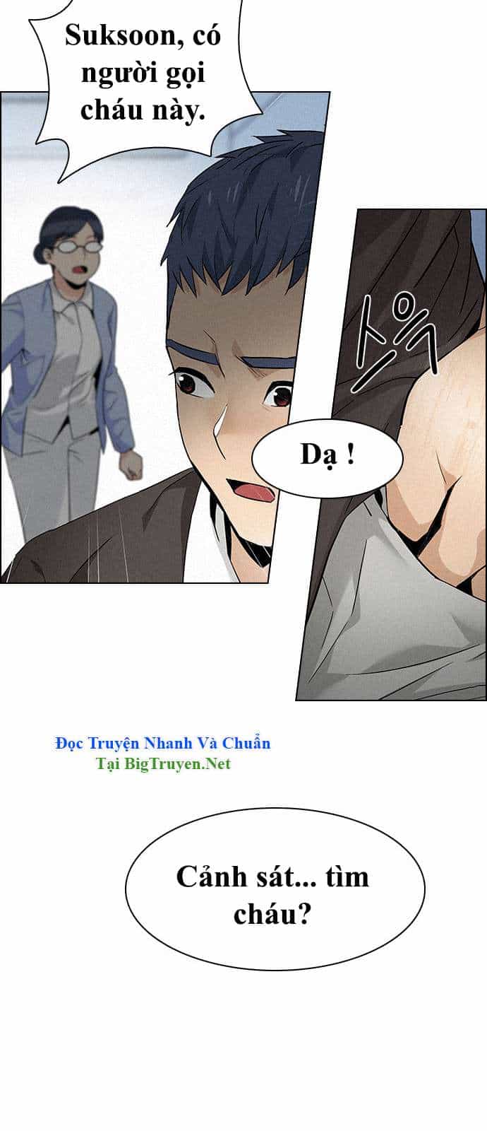 Dice - Chương 138 - ảnh 5