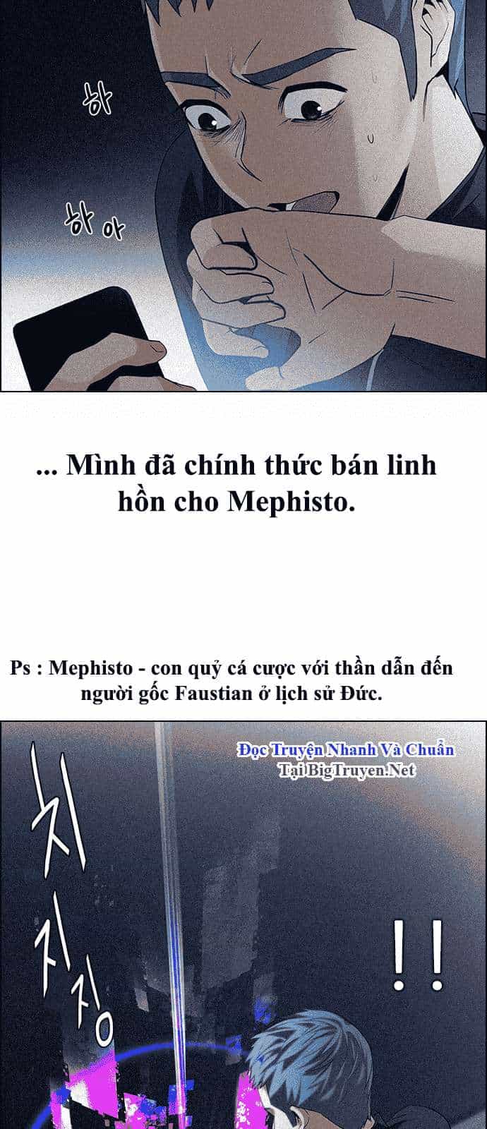 Dice - Chương 139 - ảnh 16