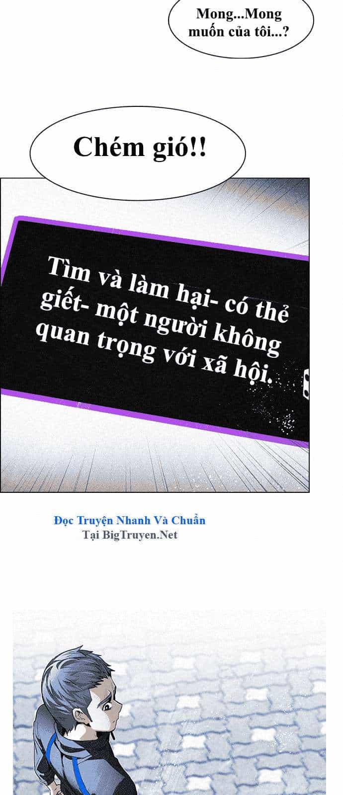 Dice - Chương 139 - ảnh 2