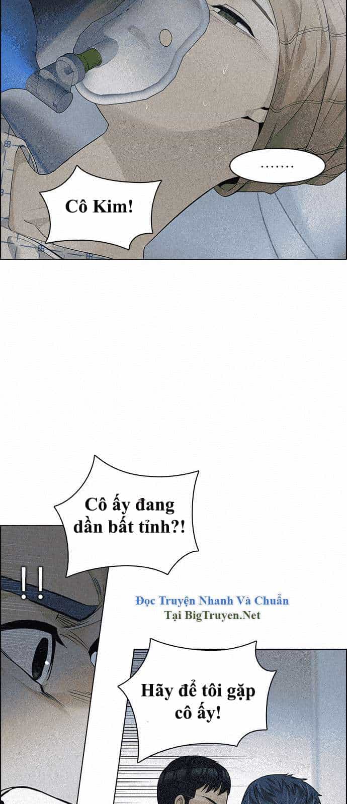 Dice - Chương 139 - ảnh 22