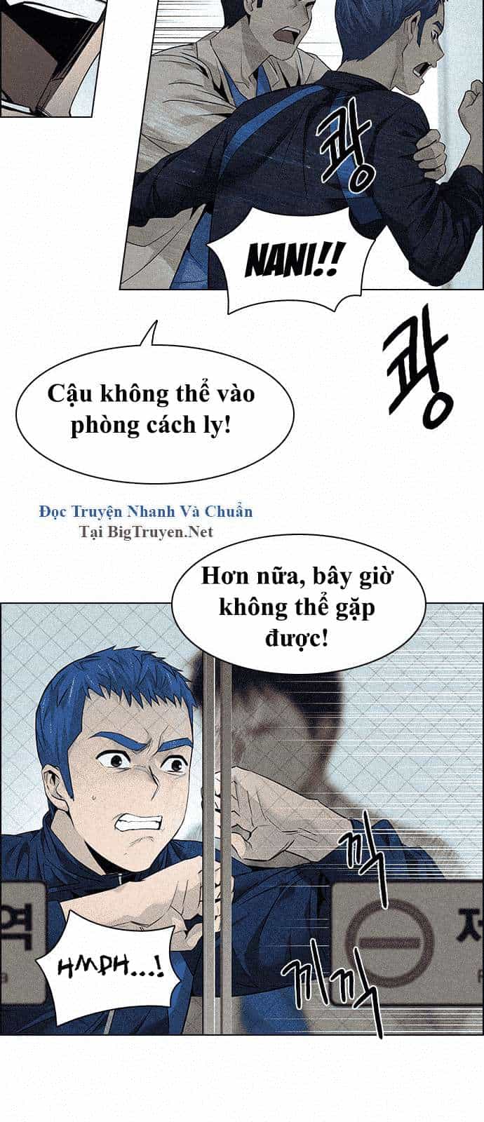 Dice - Chương 139 - ảnh 23