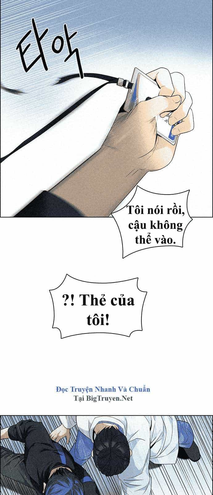 Dice - Chương 139 - ảnh 25
