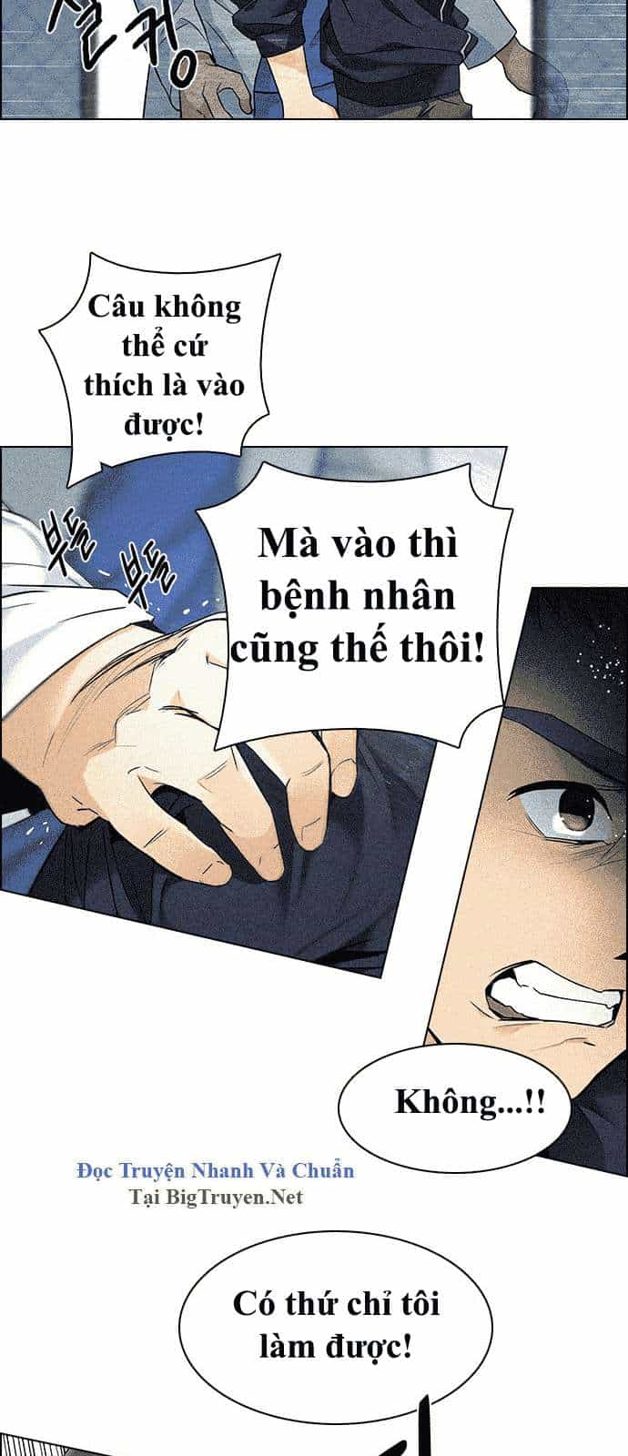 Dice - Chương 139 - ảnh 27