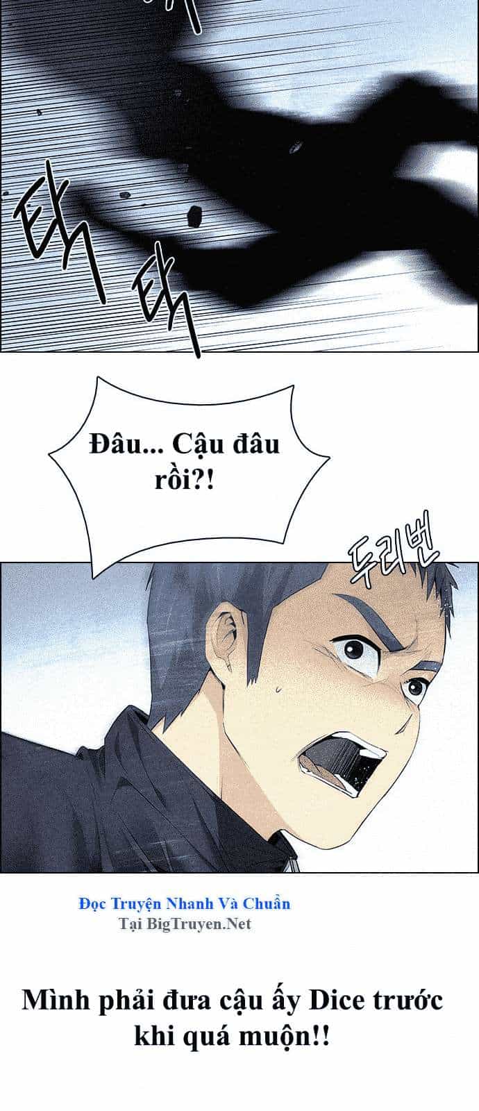 Dice - Chương 139 - ảnh 29
