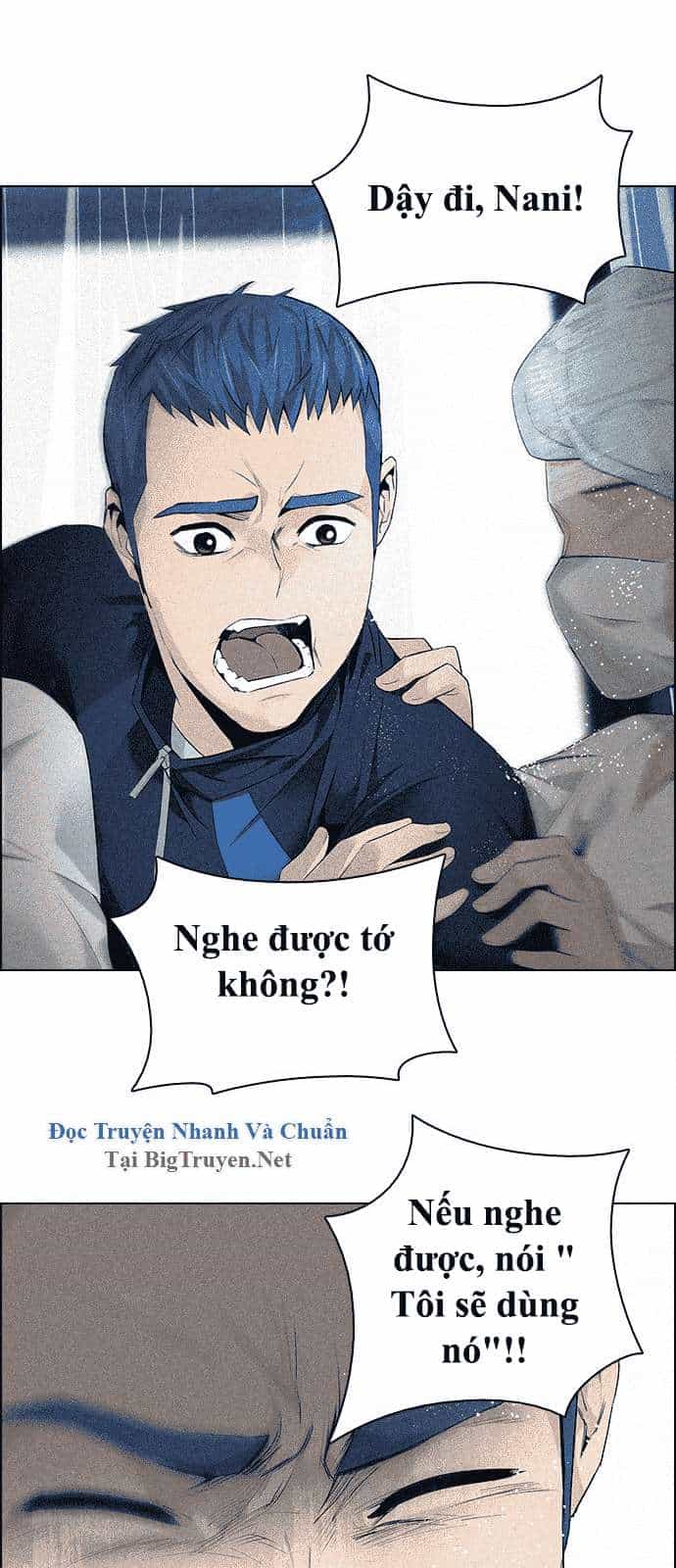 Dice - Chương 139 - ảnh 46
