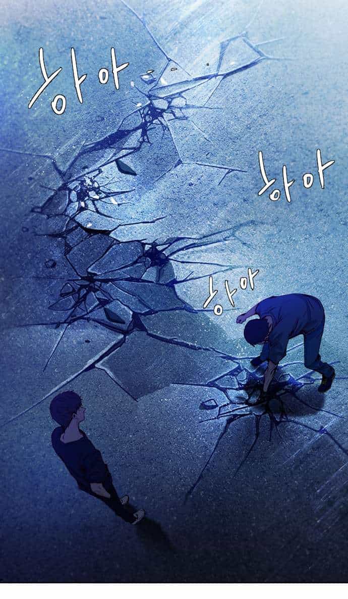 Dice - Chương 14 - ảnh 17