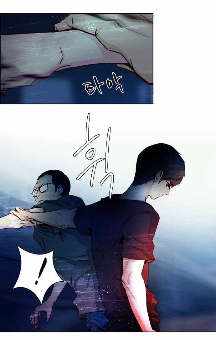 Dice - Chương 14 - ảnh 20
