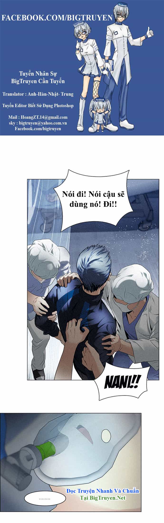 Dice - Chương 140 - ảnh 1