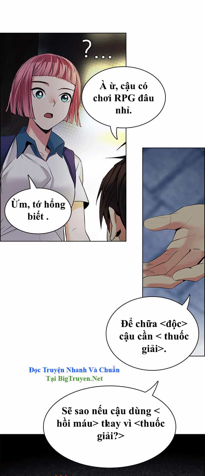 Dice - Chương 140 - ảnh 11