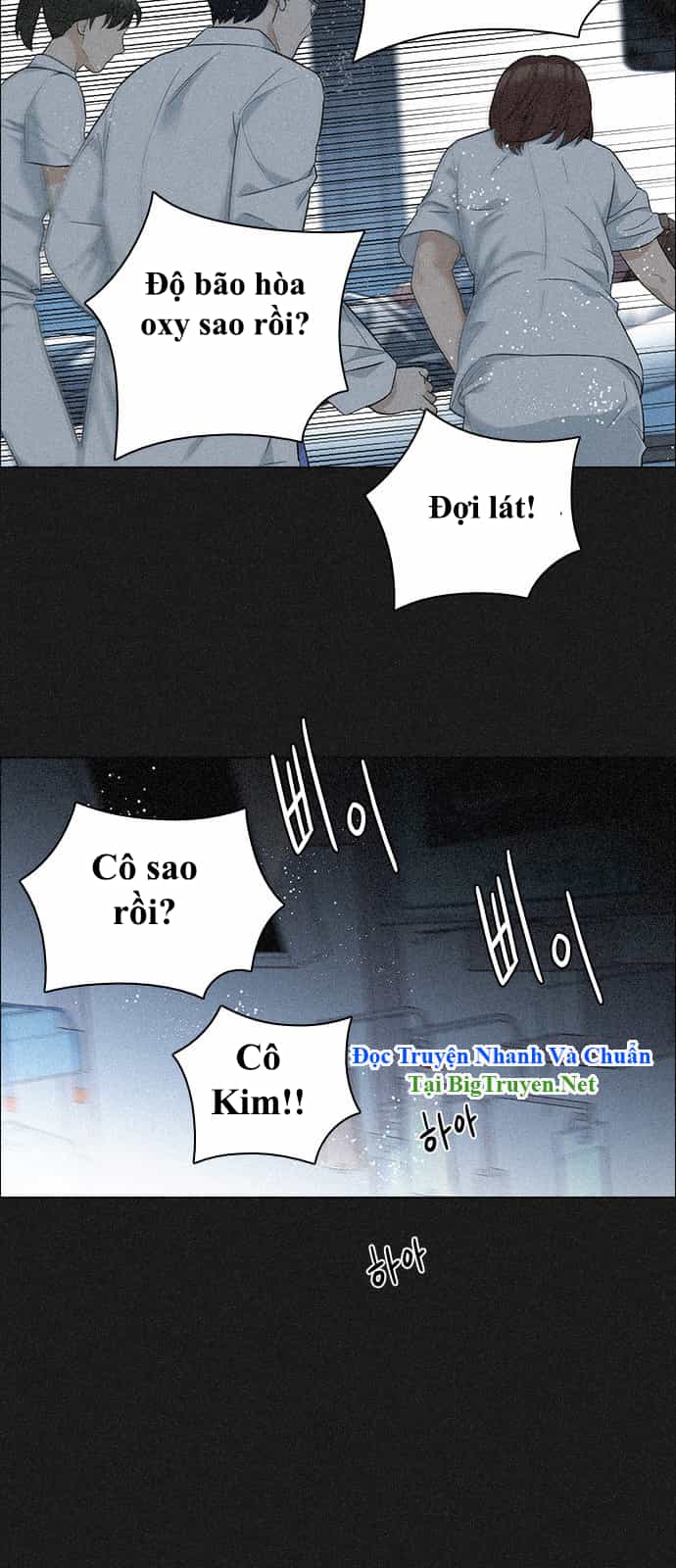 Dice - Chương 140 - ảnh 23