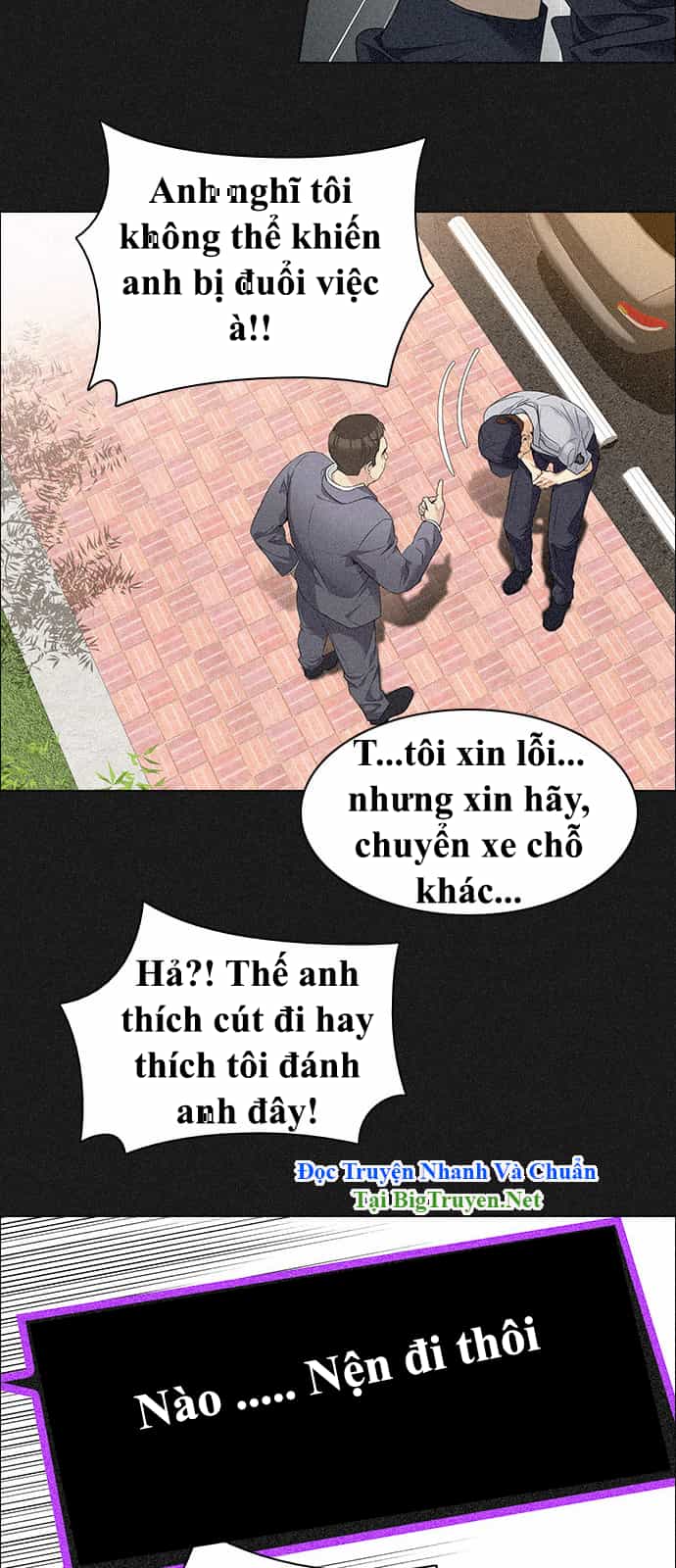 Dice - Chương 140 - ảnh 28