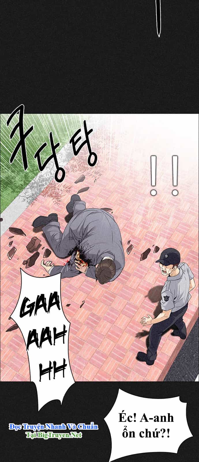 Dice - Chương 140 - ảnh 31