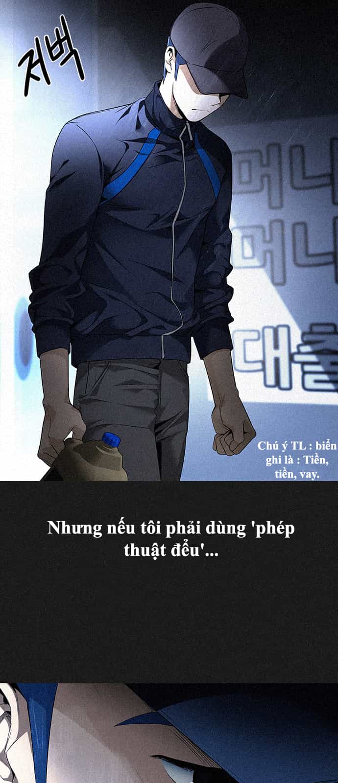 Dice - Chương 140 - ảnh 39