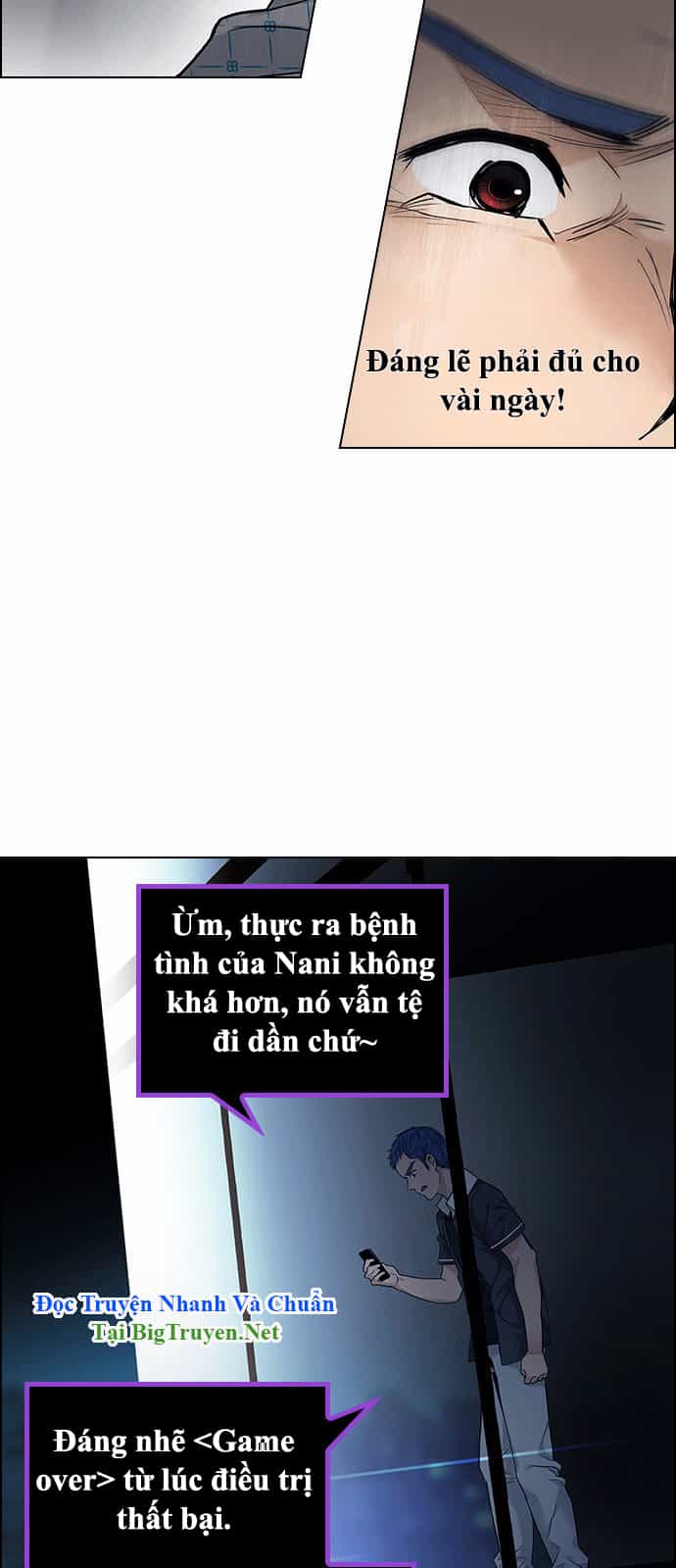 Dice - Chương 140 - ảnh 49