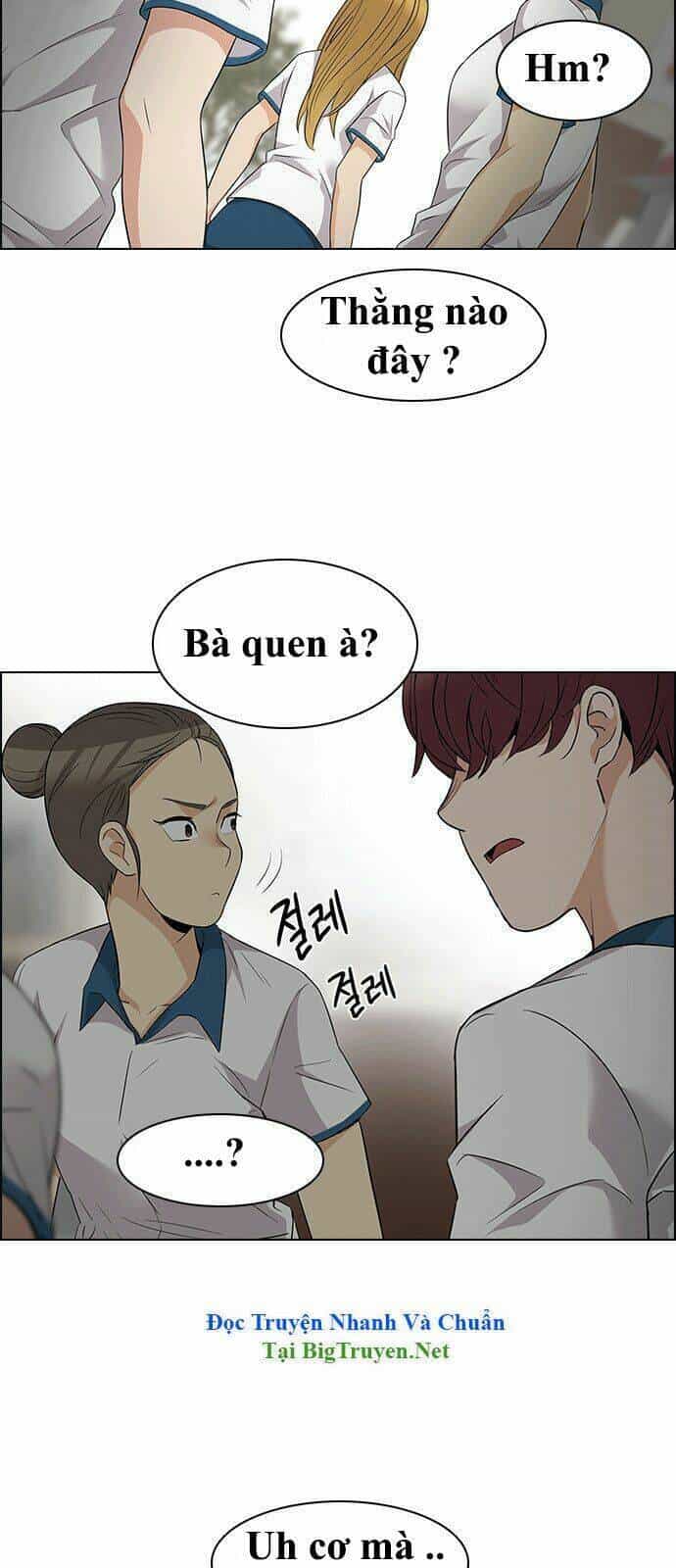 Dice - Chương 141 - ảnh 24