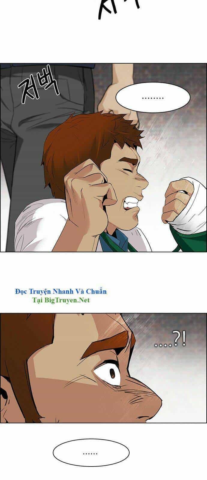 Dice - Chương 141 - ảnh 42