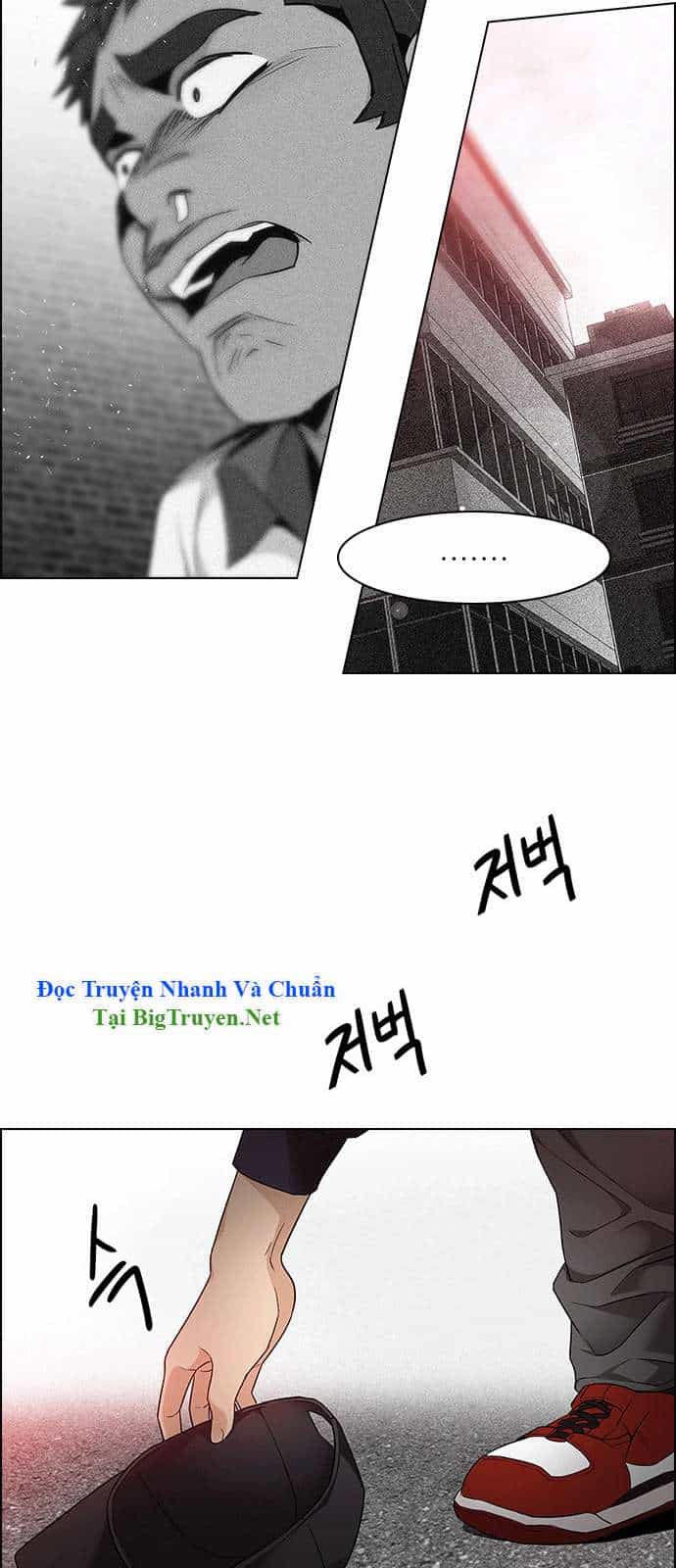 Dice - Chương 142 - ảnh 16