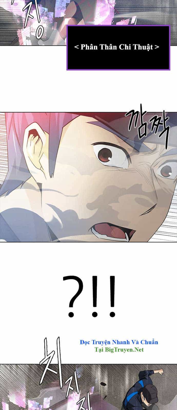 Dice - Chương 142 - ảnh 21