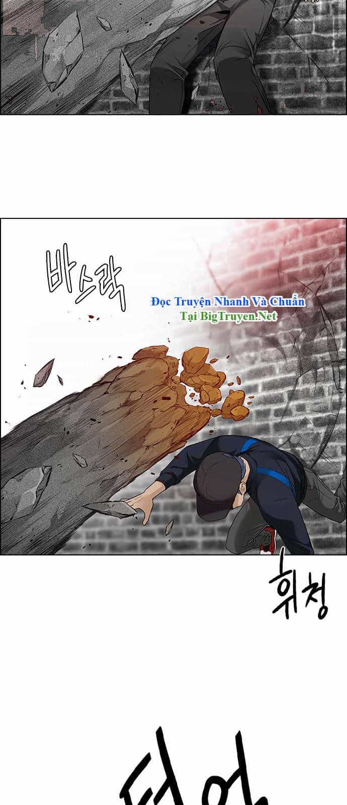 Dice - Chương 142 - ảnh 38