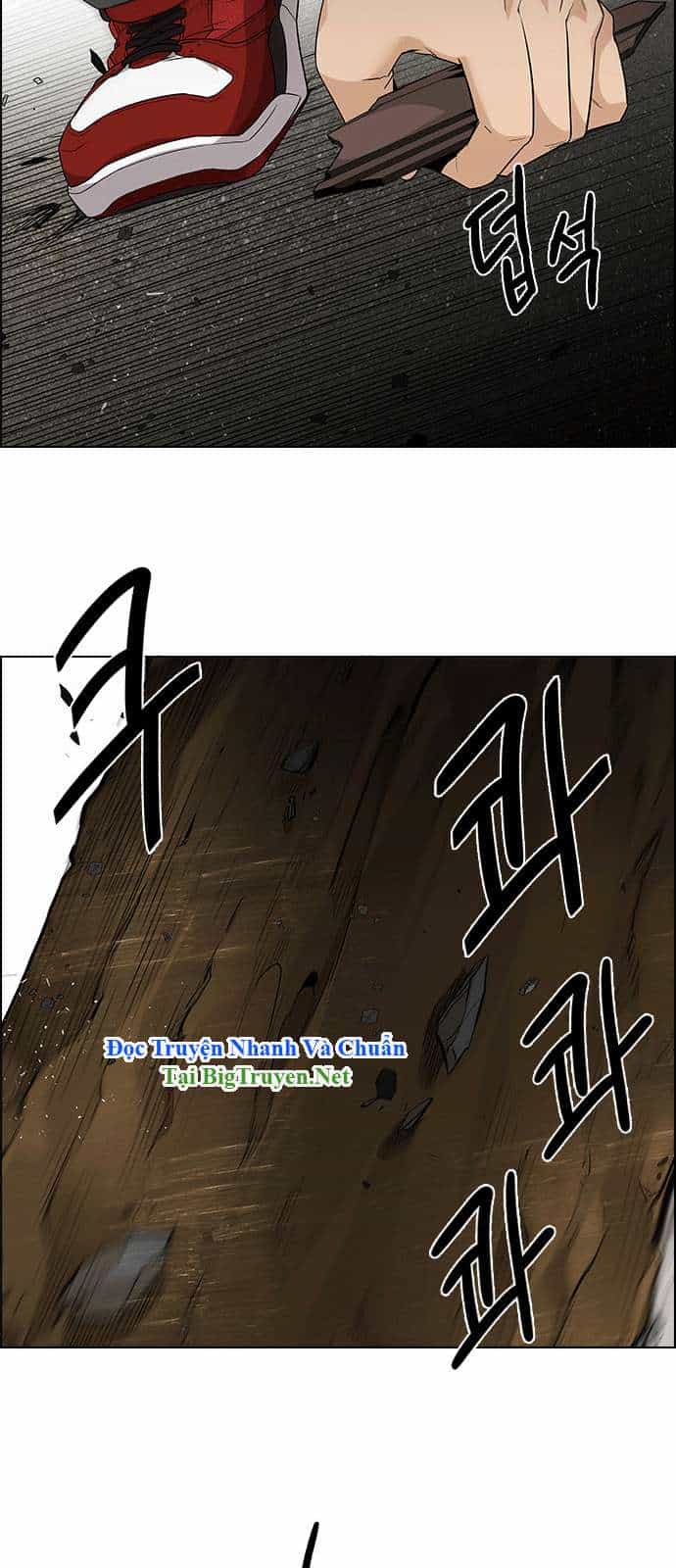 Dice - Chương 142 - ảnh 59