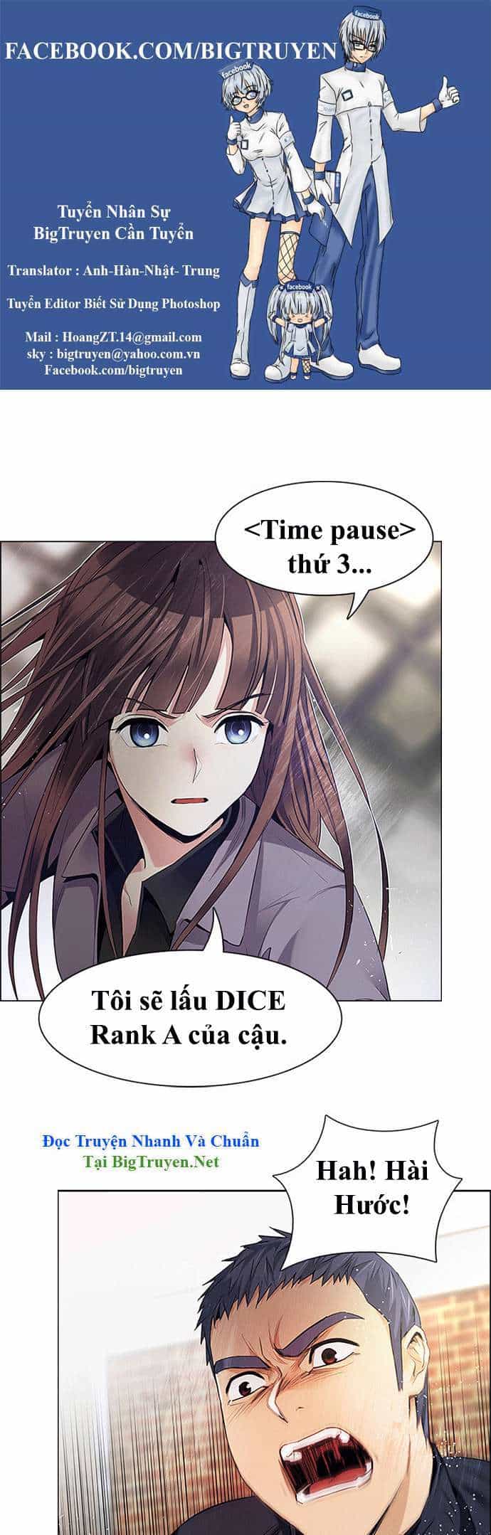 Dice - Chương 143 - ảnh 1