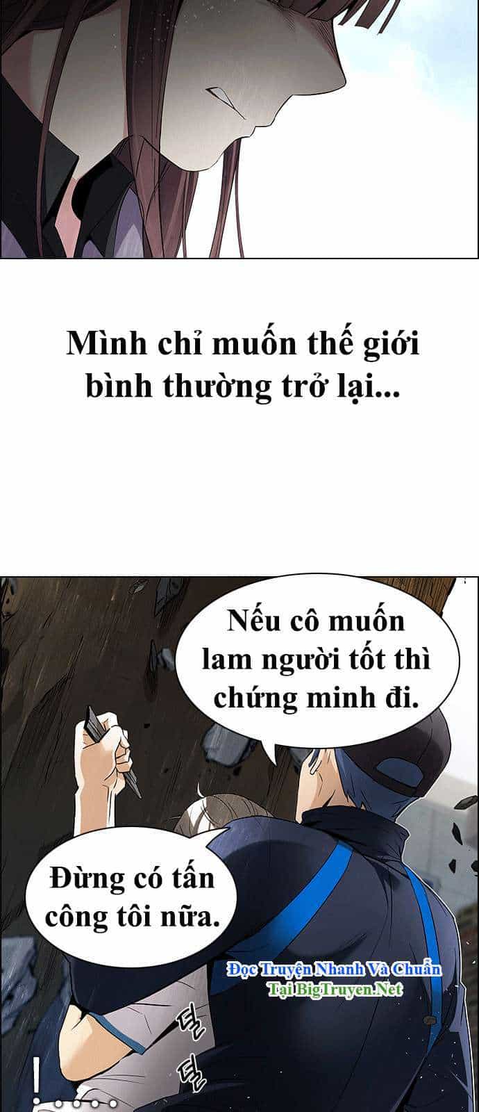 Dice - Chương 143 - ảnh 11
