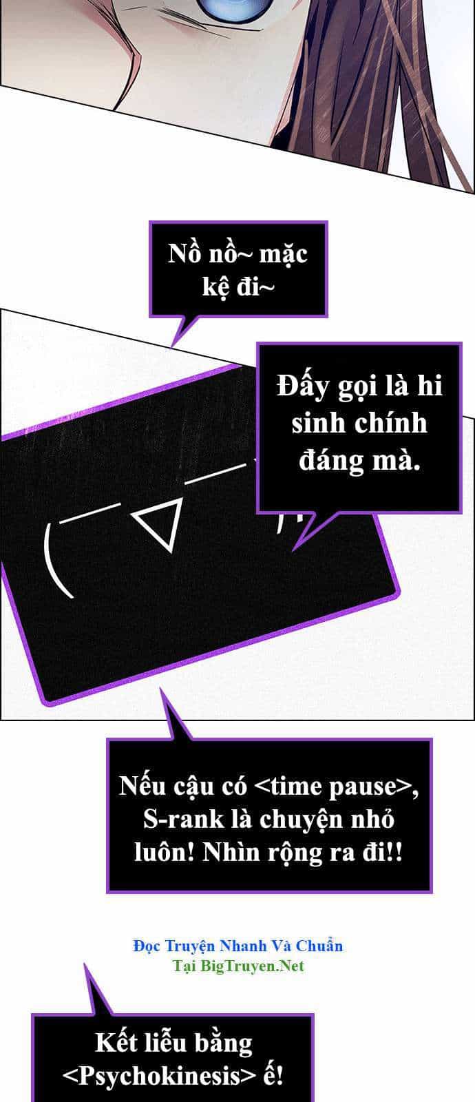 Dice - Chương 143 - ảnh 13