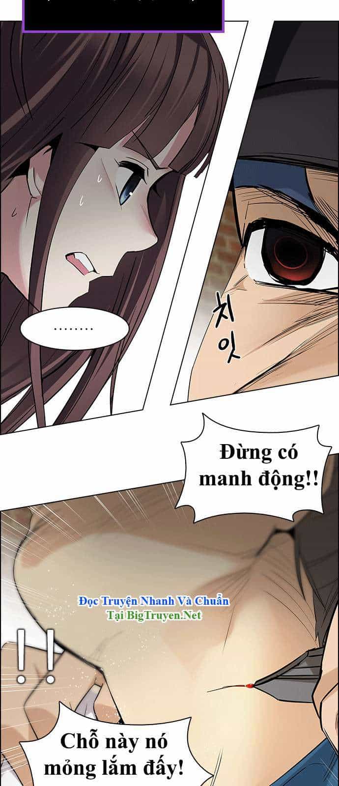 Dice - Chương 143 - ảnh 14
