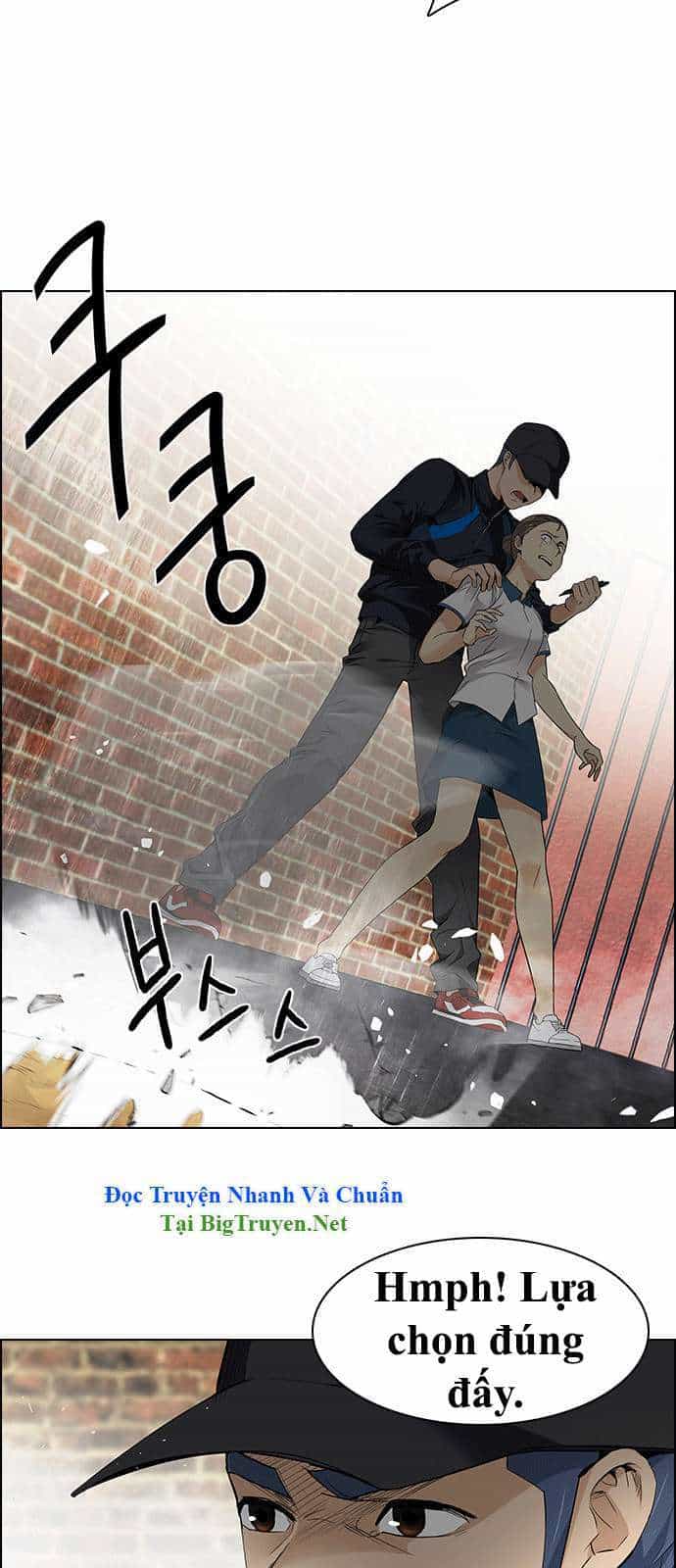 Dice - Chương 143 - ảnh 19