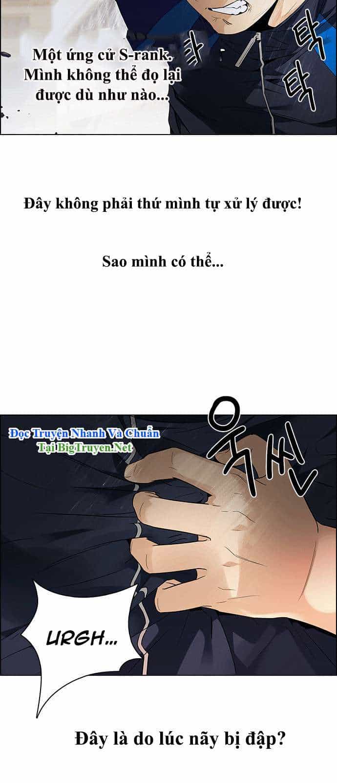 Dice - Chương 143 - ảnh 34