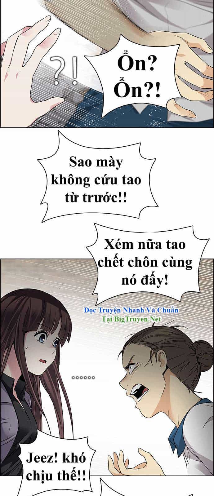 Dice - Chương 143 - ảnh 46
