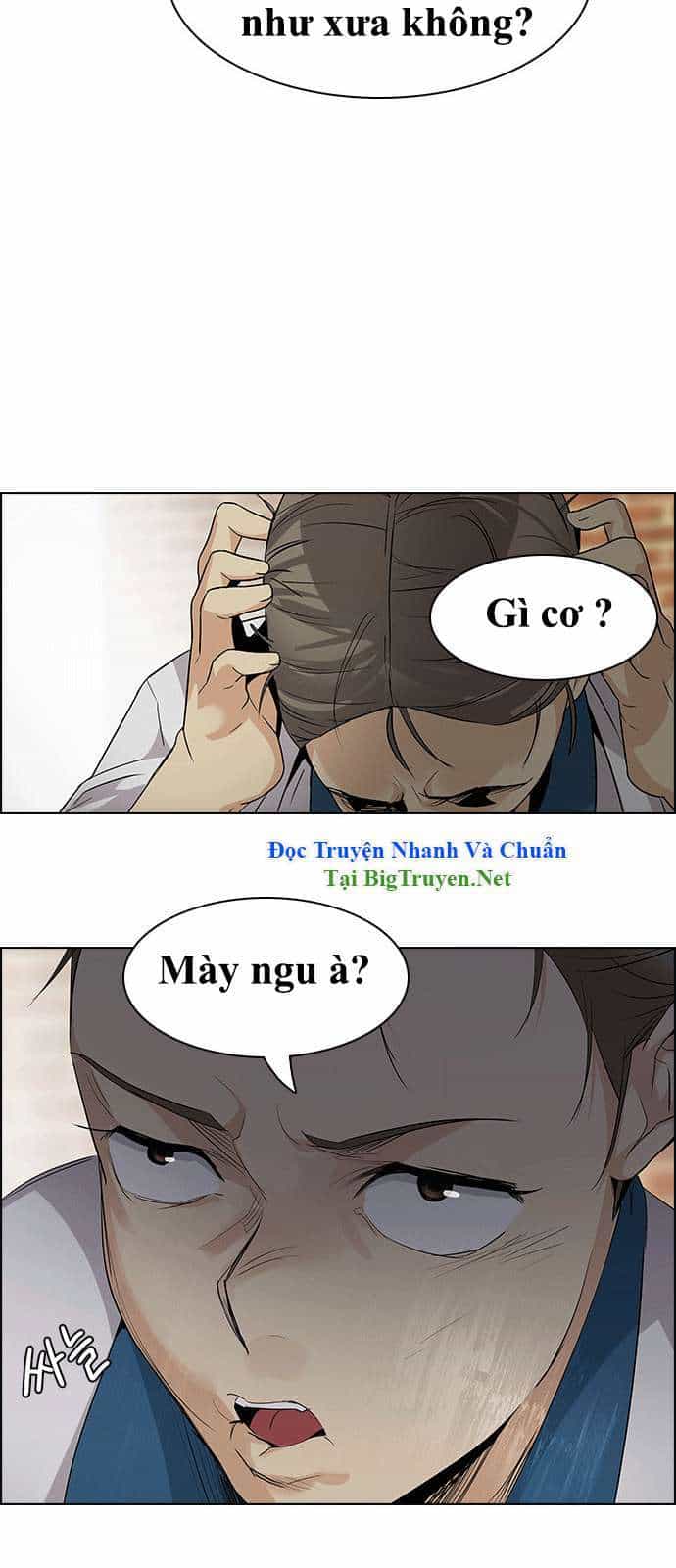 Dice - Chương 143 - ảnh 49