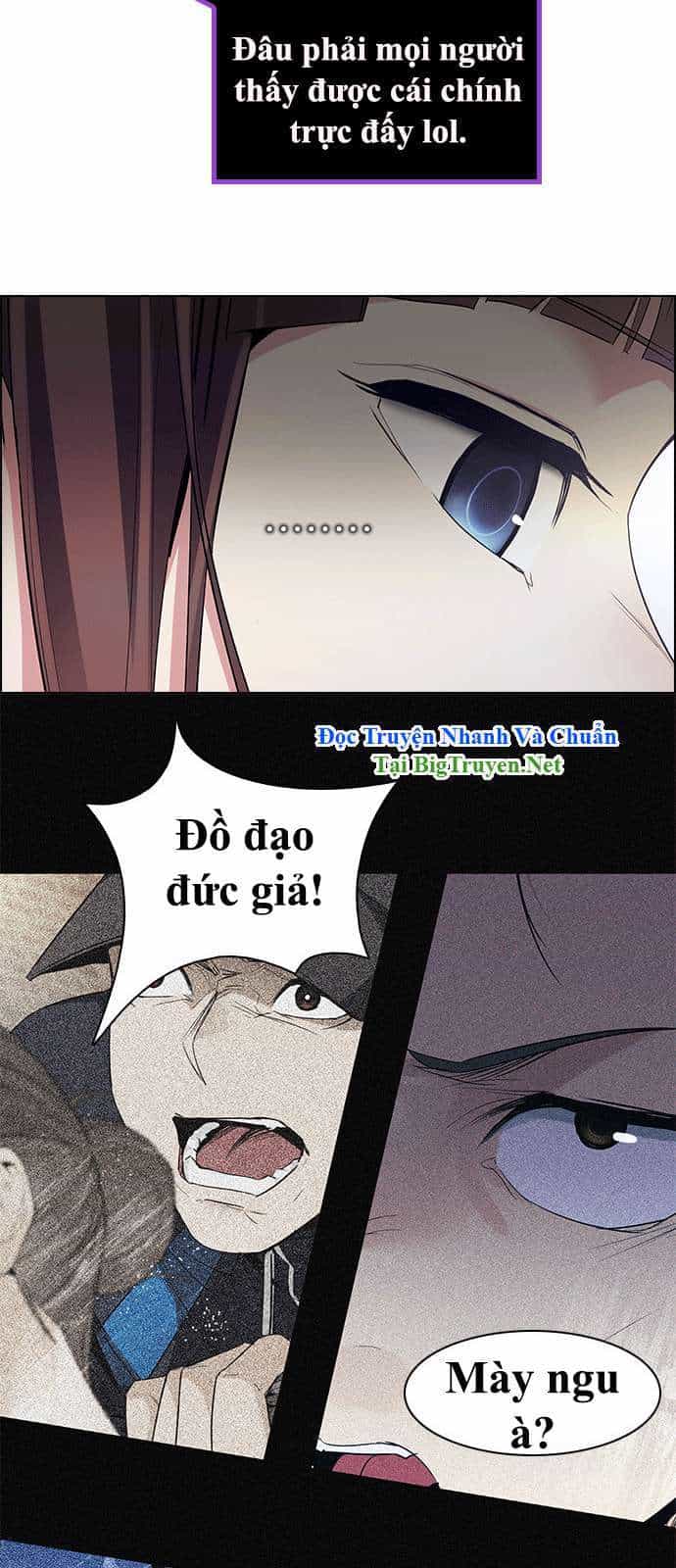 Dice - Chương 143 - ảnh 55