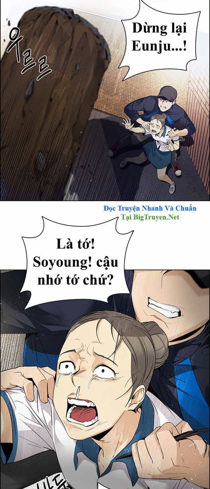 Dice - Chương 143 - ảnh 6