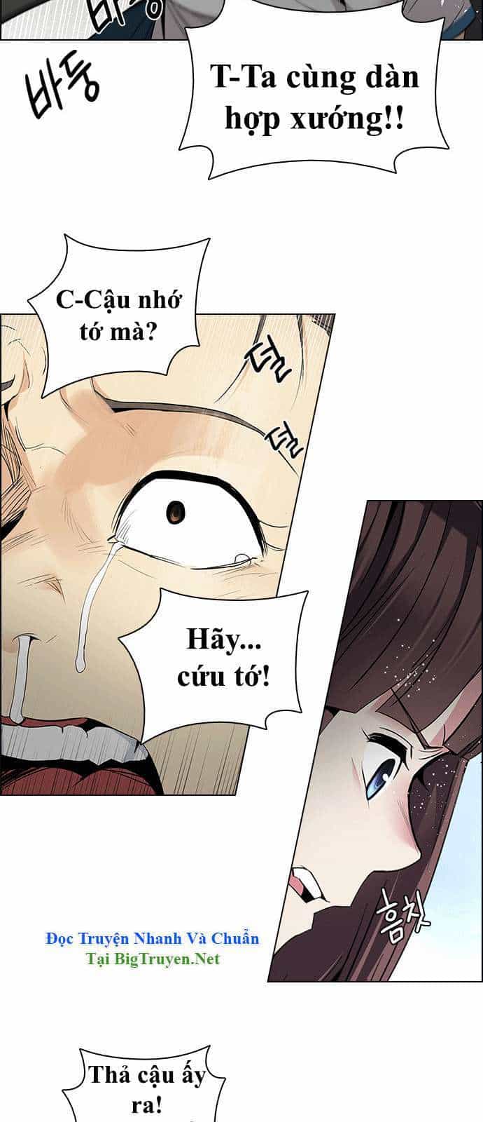 Dice - Chương 143 - ảnh 7