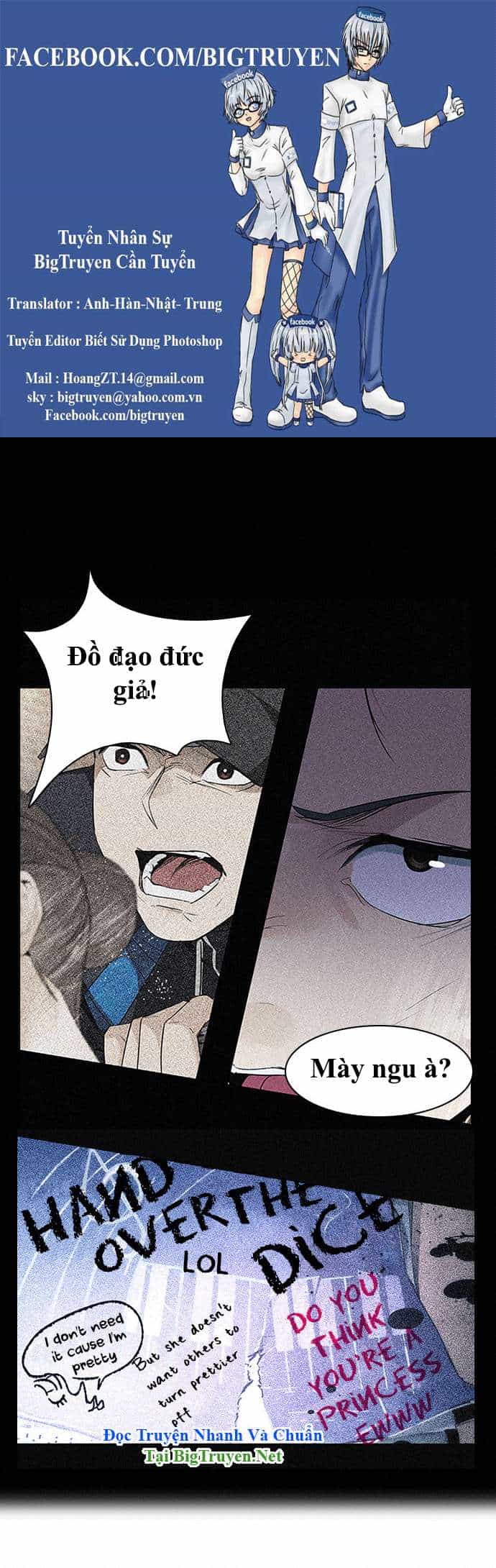 Dice - Chương 144 - ảnh 1