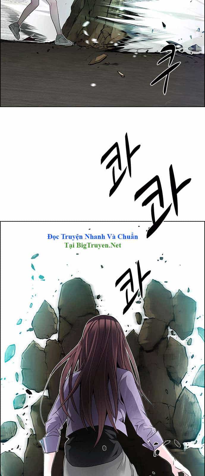Dice - Chương 144 - ảnh 24