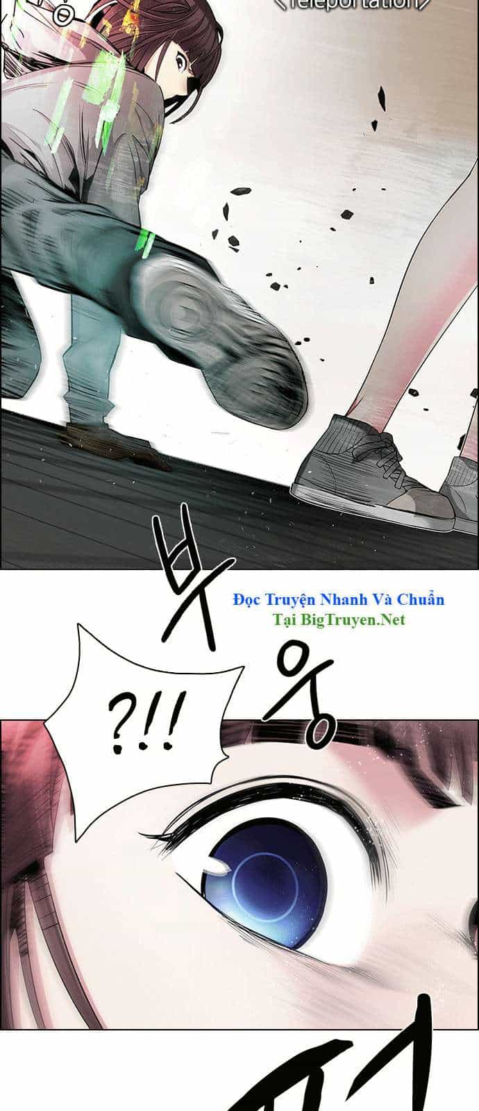 Dice - Chương 144 - ảnh 26