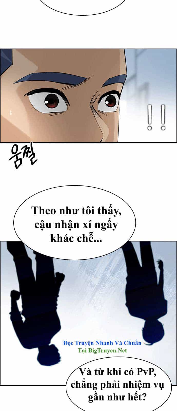 Dice - Chương 144 - ảnh 55