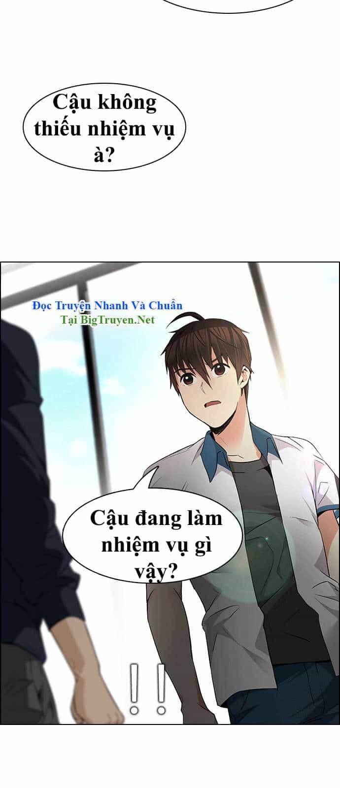 Dice - Chương 144 - ảnh 56