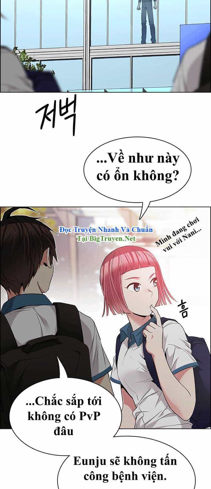 Dice - Chương 145 - ảnh 13