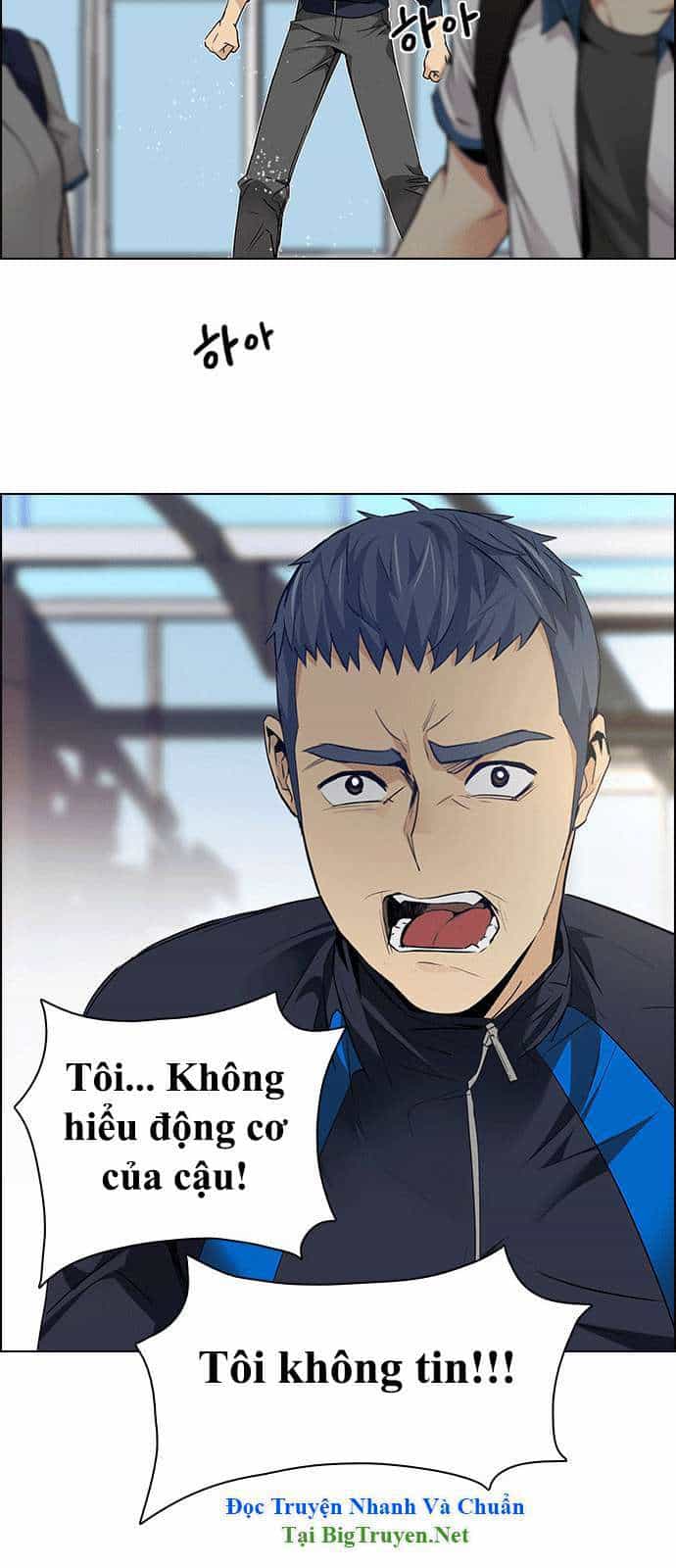 Dice - Chương 145 - ảnh 16