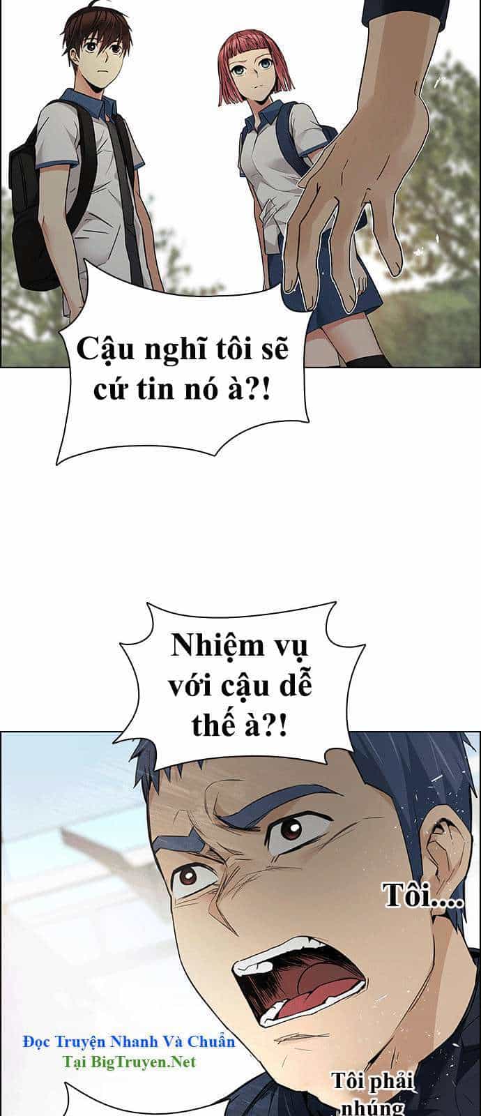 Dice - Chương 145 - ảnh 18