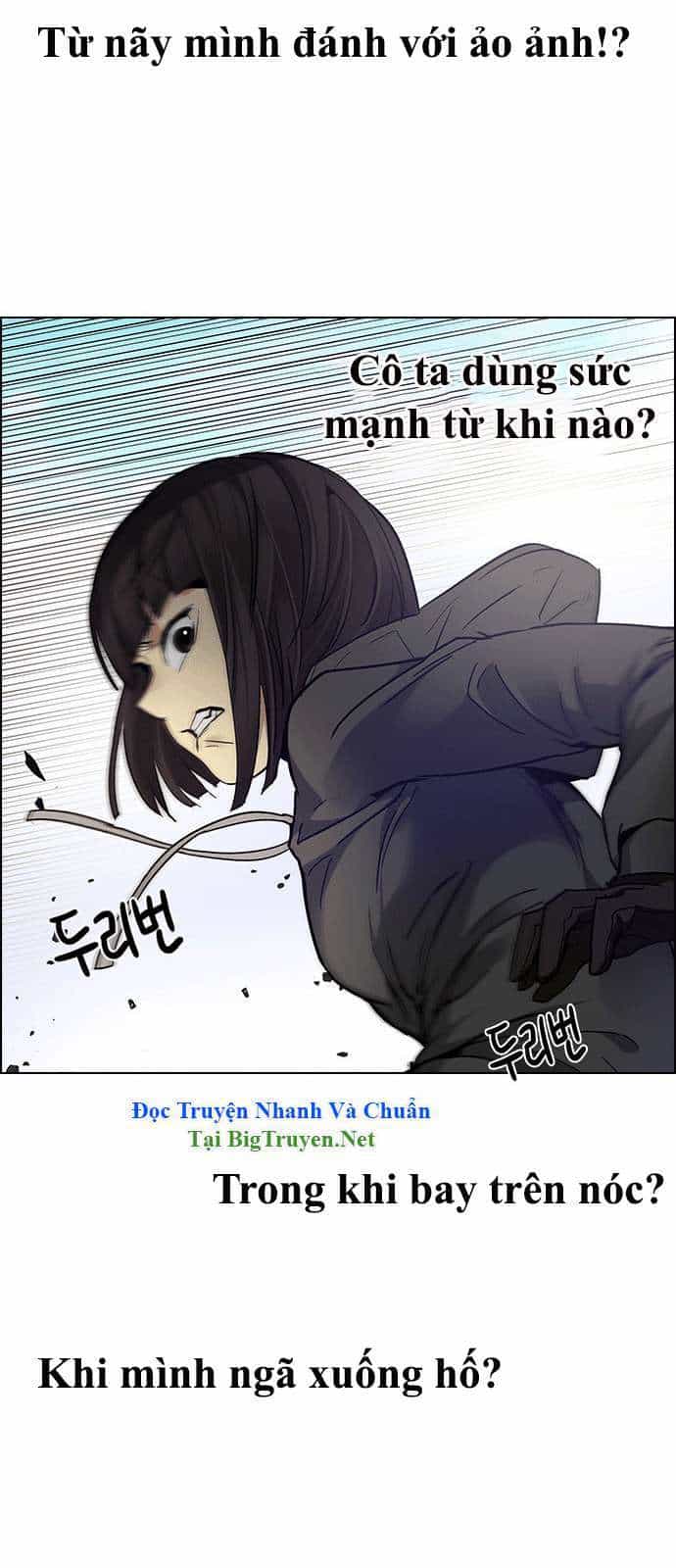 Dice - Chương 145 - ảnh 32