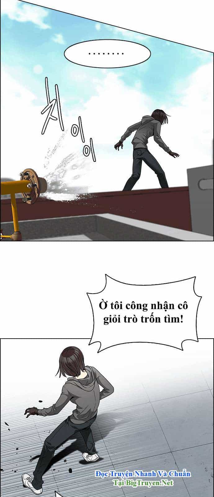 Dice - Chương 145 - ảnh 41