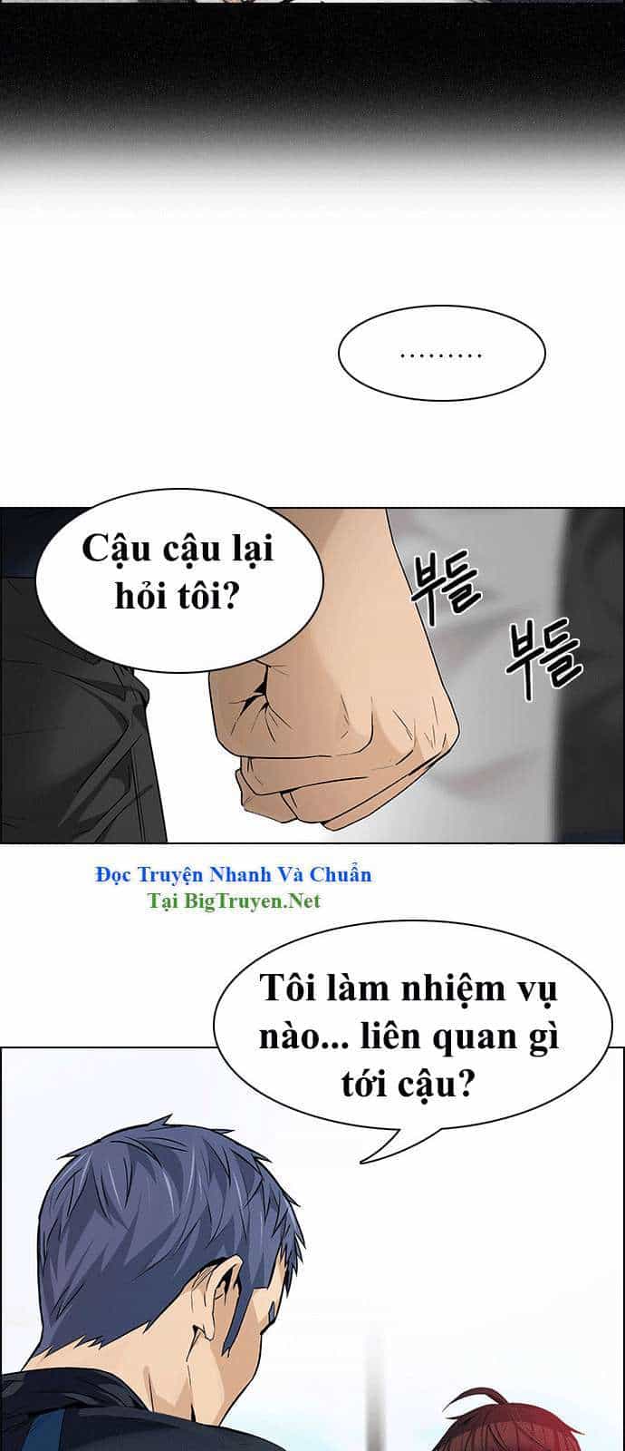 Dice - Chương 145 - ảnh 7