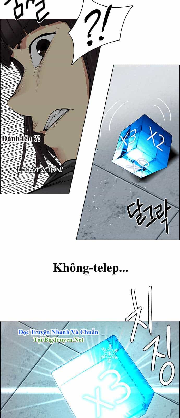 Dice - Chương 146 - ảnh 14